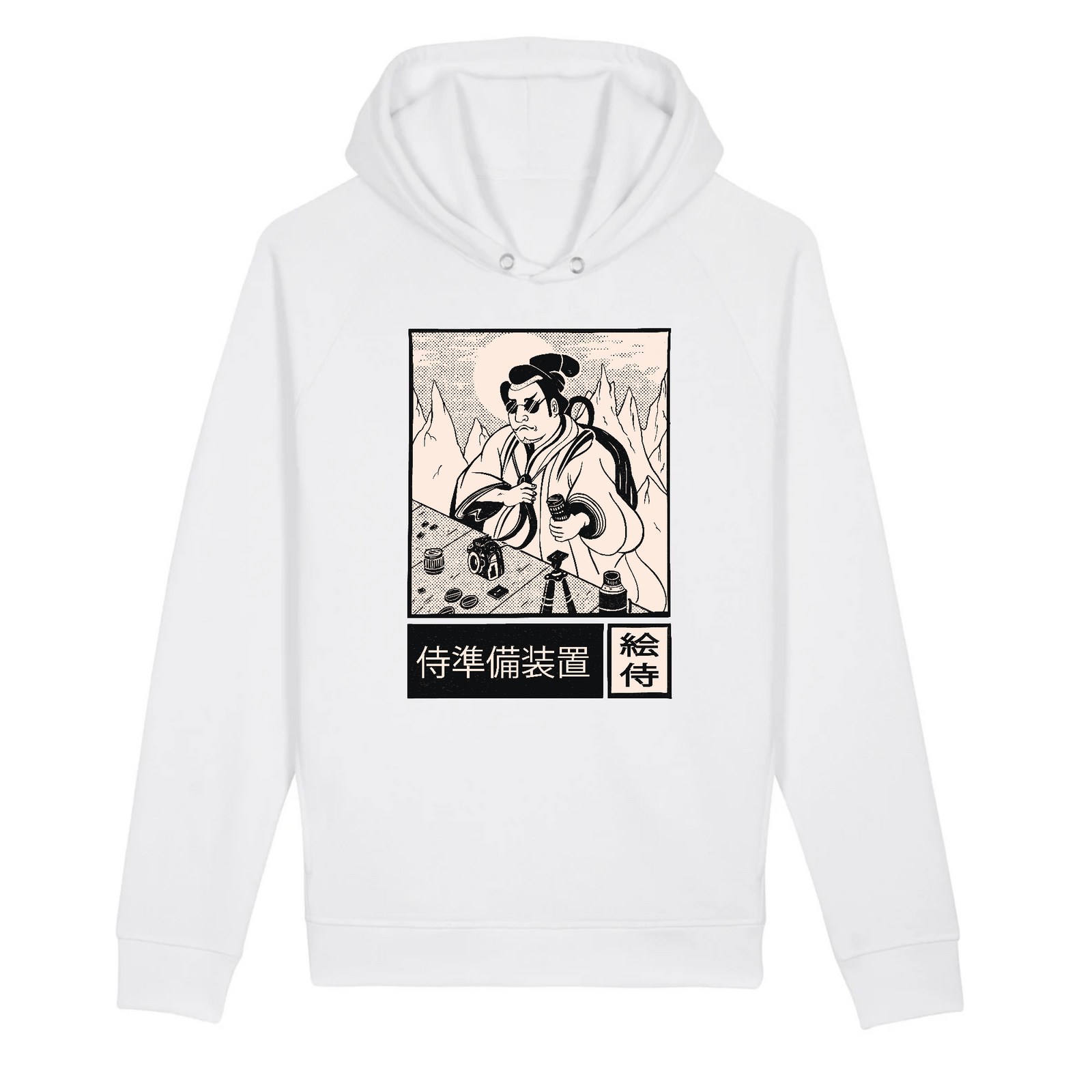 pull à capuche samurai filmmaker blanc
