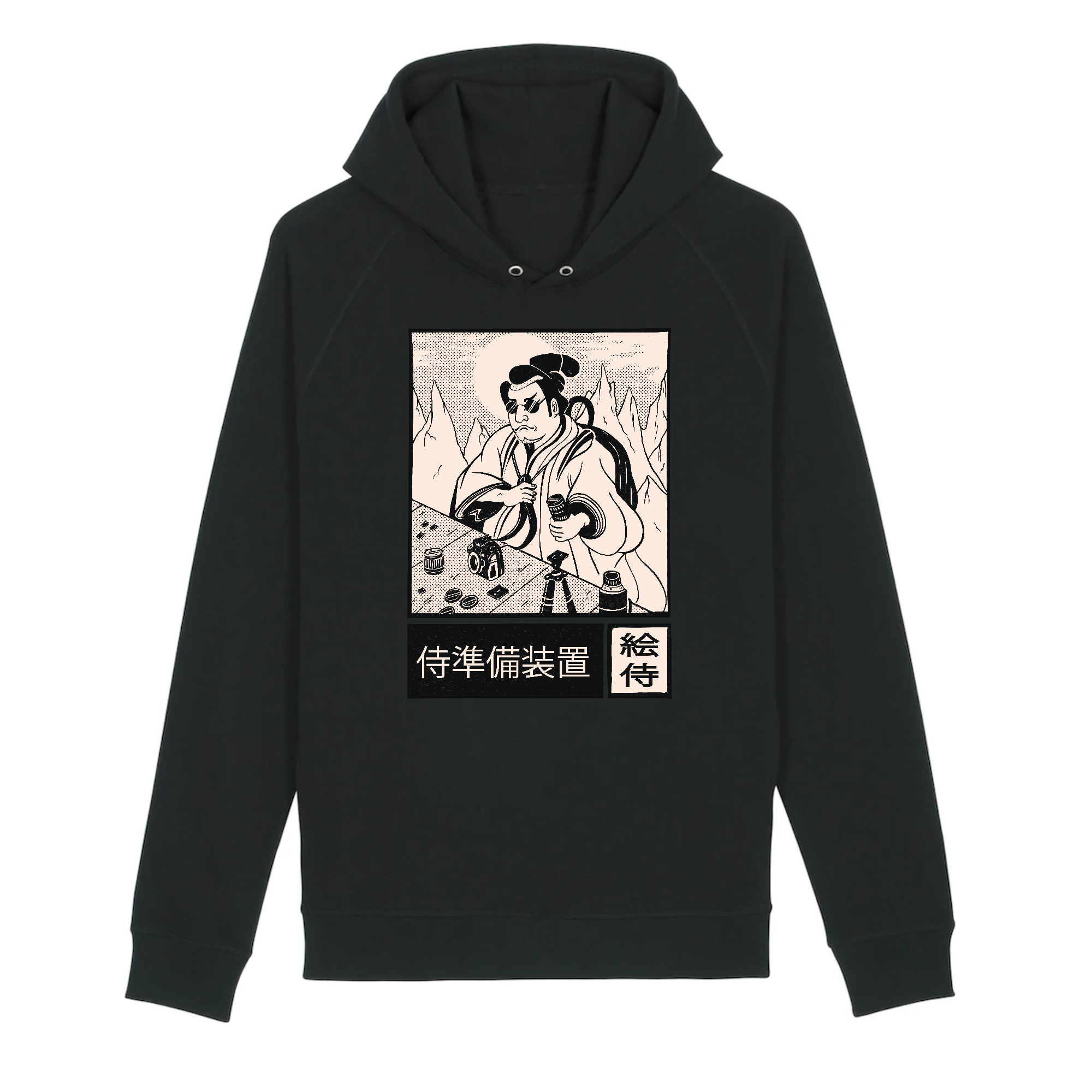 pull à capuche samurai filmmaker noir