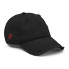 Casquette Effet Usé CHT'M - AVNIR