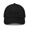 Casquette de baseball bio - « Discret »