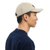 Casquette de baseball bio Belge brodée - "Made in Belgium with love"