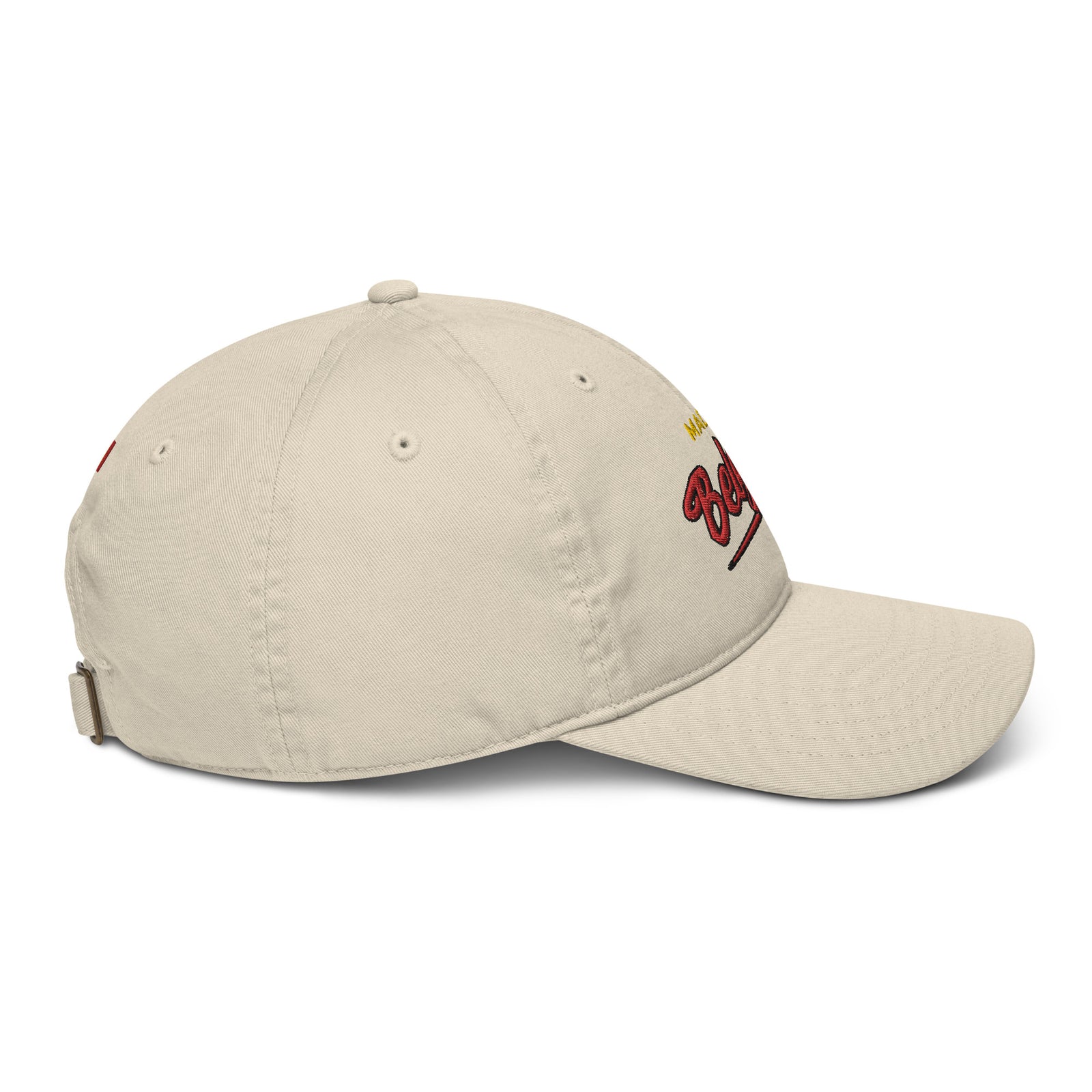 Casquette de baseball bio Belge brodée - "Made in Belgium with love"