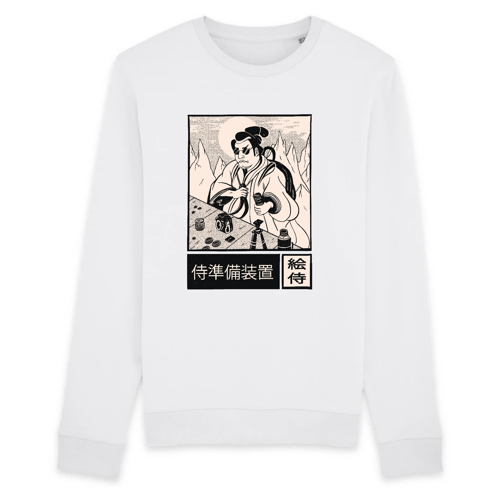 pull blanc samurai filmmaker