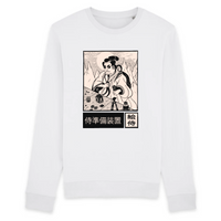 pull blanc samurai filmmaker