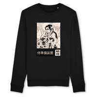 pull noir samurai filmmaker