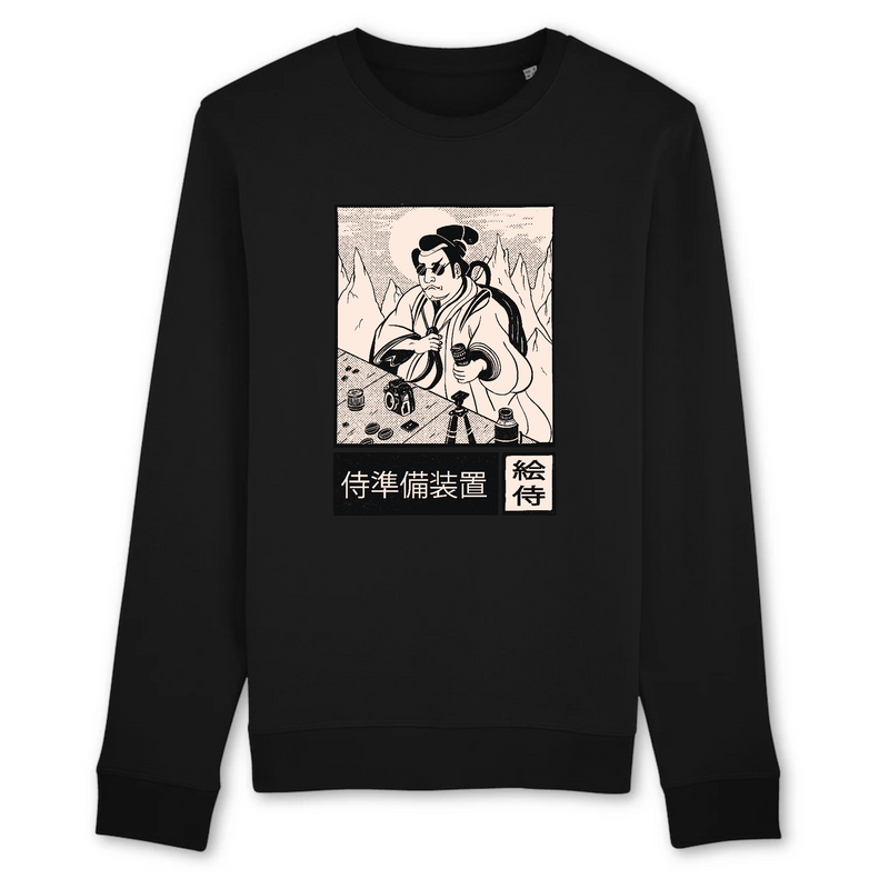pull noir samurai filmmaker
