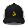 Casquette Trucker brodée - Canard sado maso