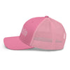 Casquette Trucker - ARTISTE