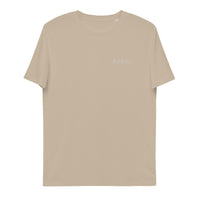 T-shirt brodé - "P'tit Belge"
