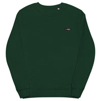 Pull - REC