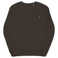 Pull - REC