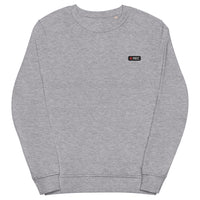 Pull - REC