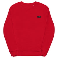 Pull - REC