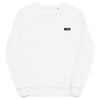 Pull - REC
